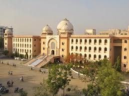 Anjuman College